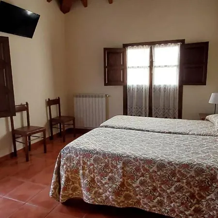 호텔 Rural La Casona Del Fraile *