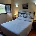 Rural La Casona Del Fraile 酒店 科伦加