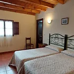 酒店 Rural La Casona Del Fraile *